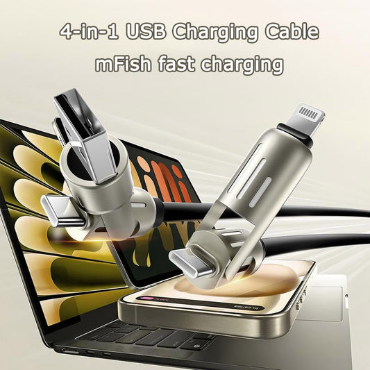 4-in-1 USB Charging Cable mFish fast charging 240W